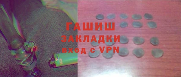 скорость mdpv Бугульма